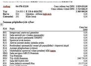 Mercedes-Benz Třídy E 17