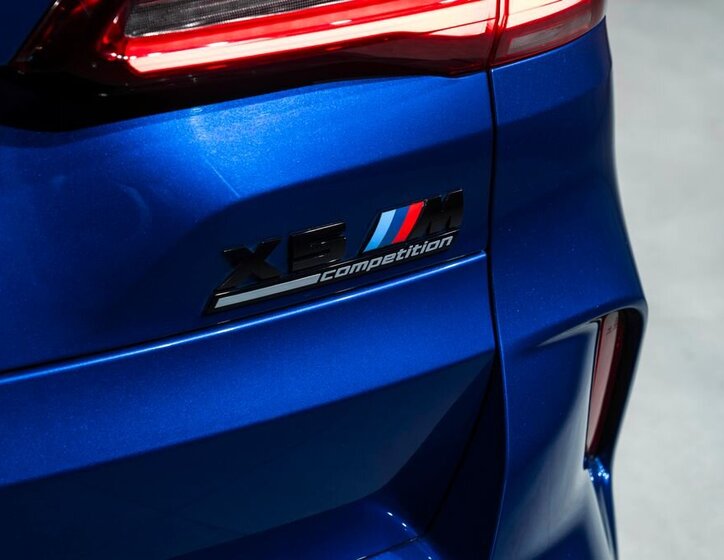 BMW X5 SUV / Terénní 4,4 l 460 kw