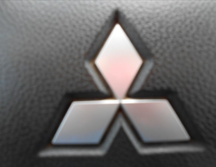 Mitsubishi Outlander Ostatní 2,3 l 132 kw