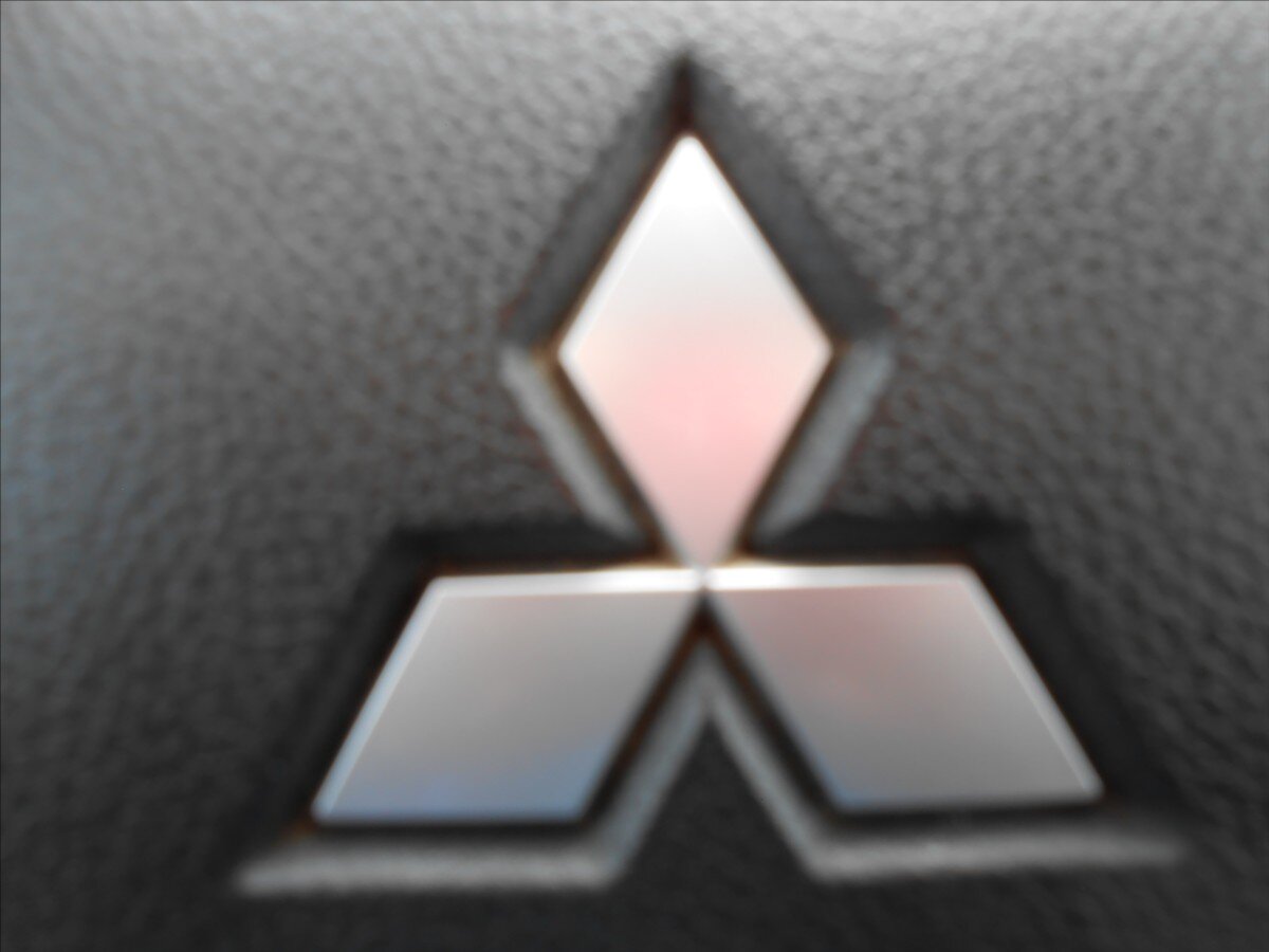 Mitsubishi Outlander Ostatní 2,3 l 132 kw
