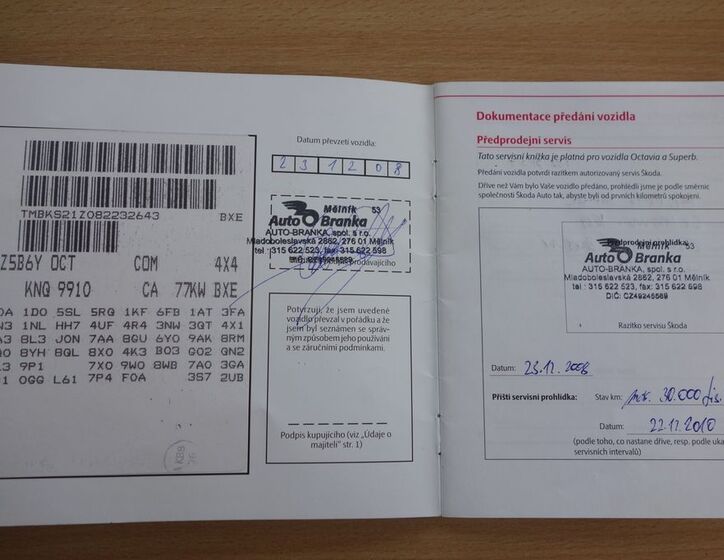 Škoda Octavia 31