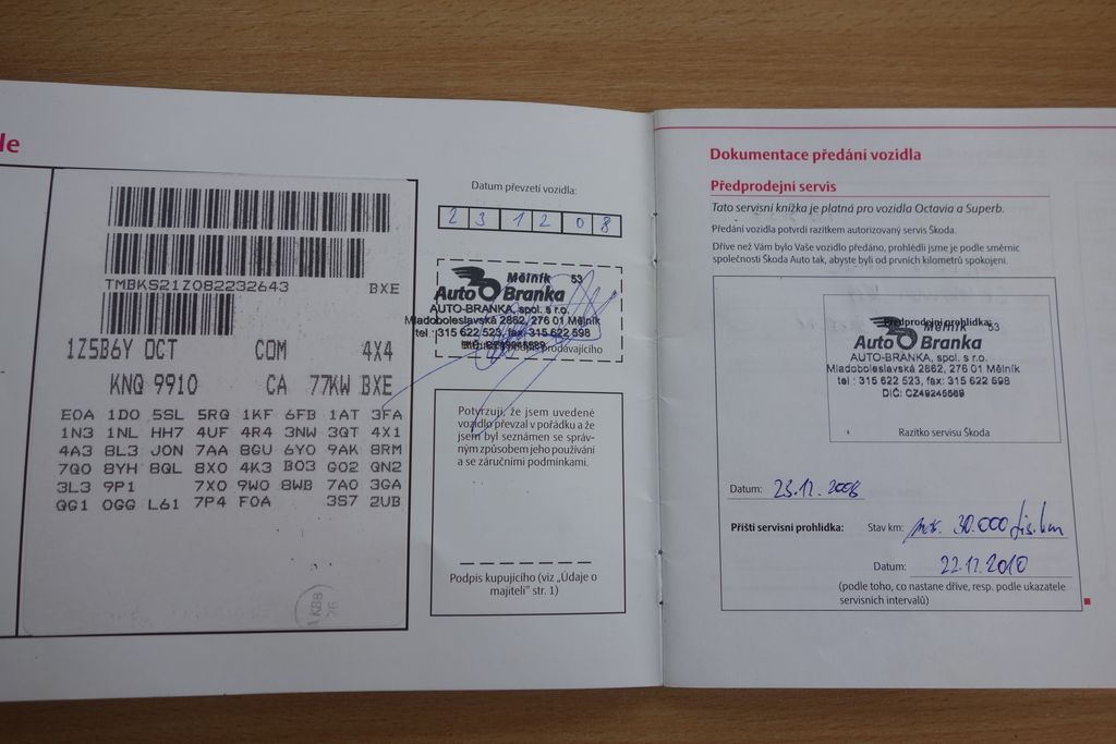 Škoda Octavia