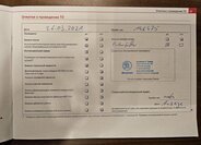 Škoda Superb Kombi 1,4 l 92 kw