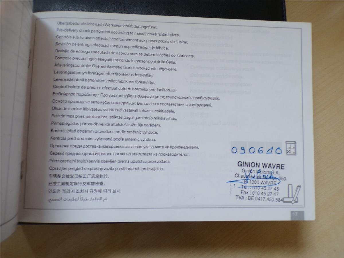 BMW Řada 1 Kombi 2,0 l 100 kw