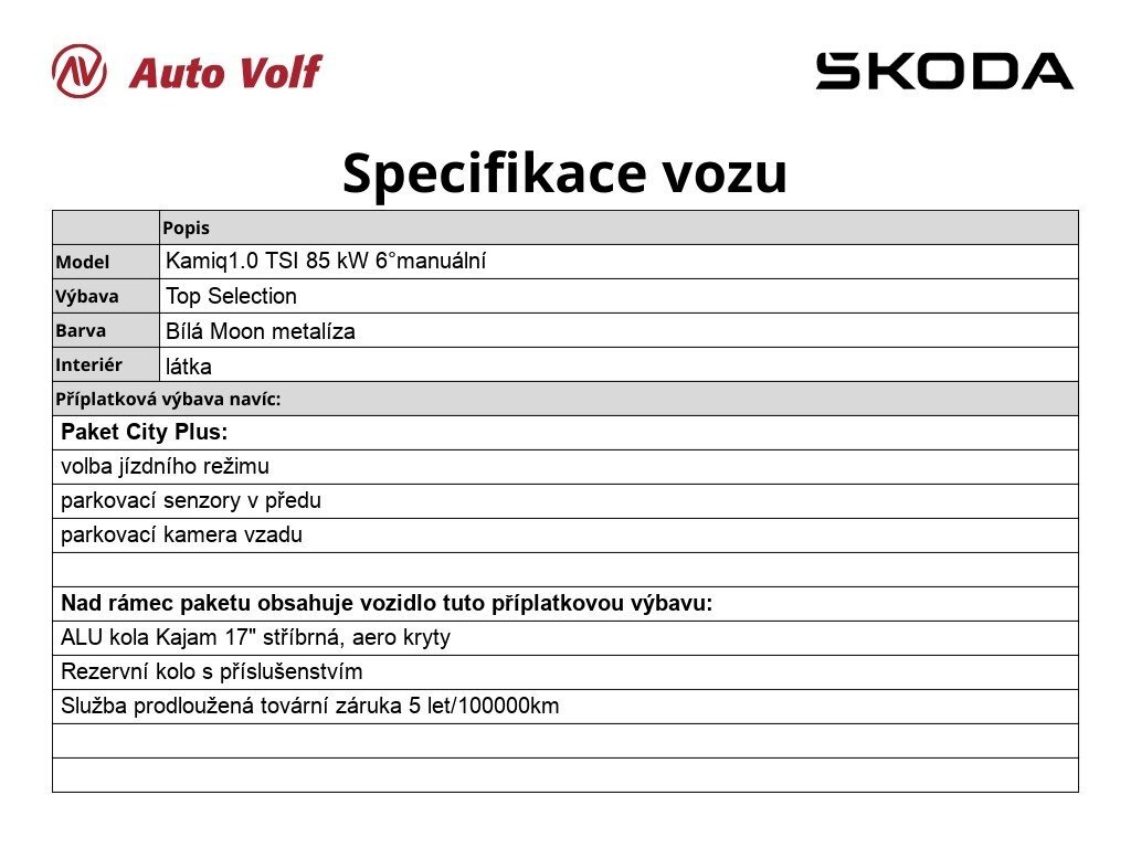 Škoda Kamiq