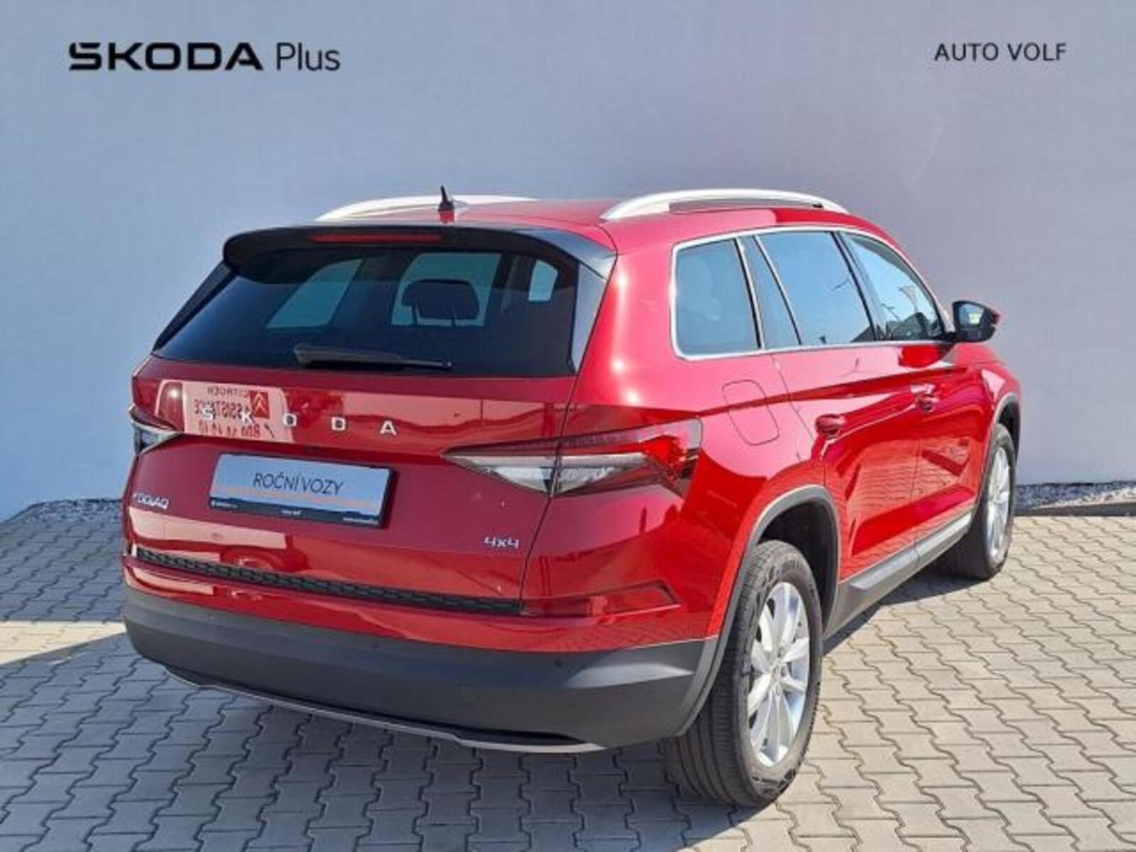 Škoda Kodiaq 2