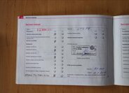 Škoda Octavia Kombi 1,6 l 75 kw