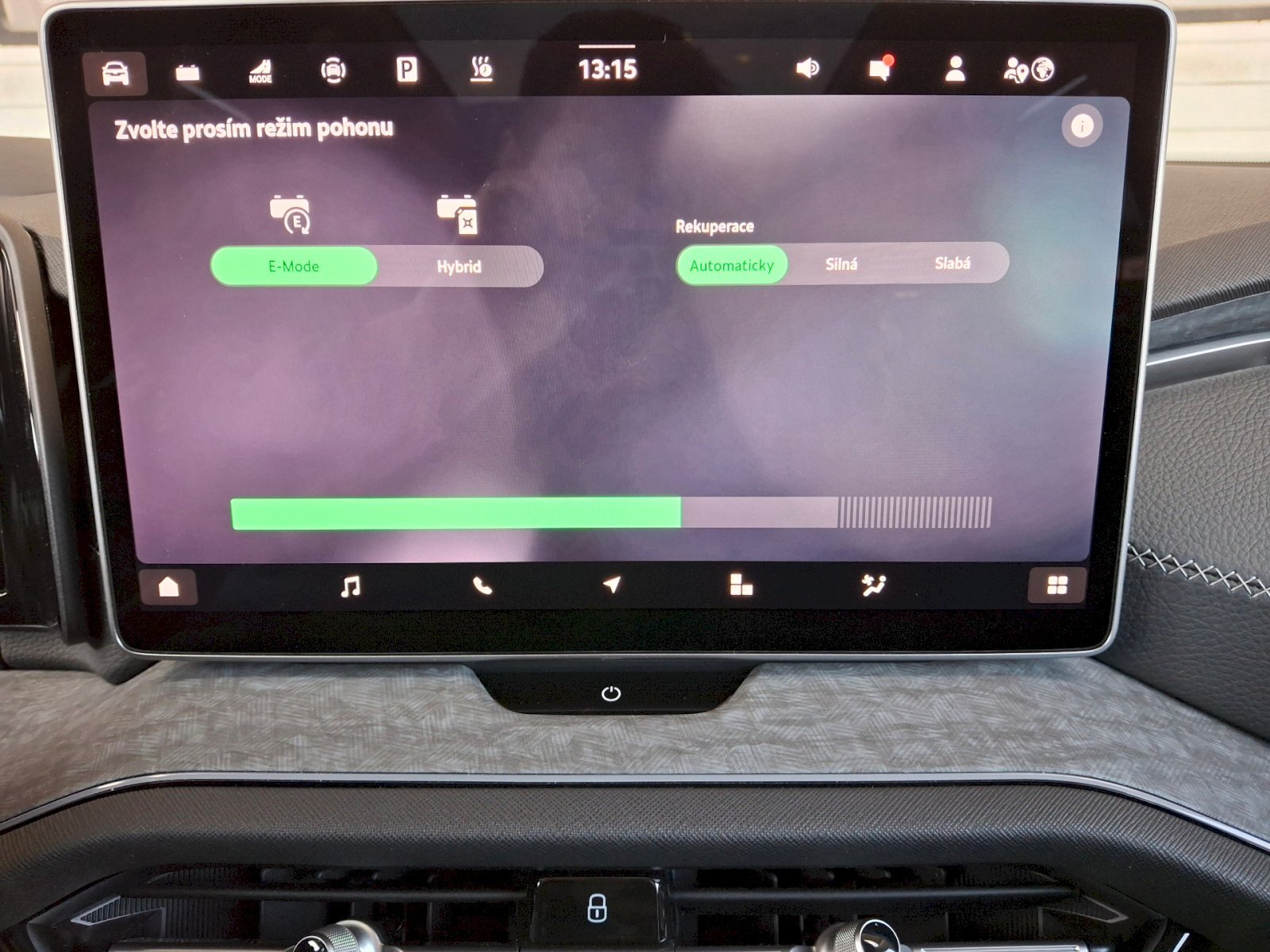 Škoda Kodiaq SUV / Terénní 1,5 l 150 kw