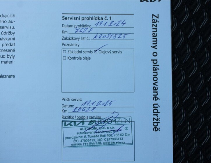 KIA XCeed Hatchback 1,5 l 117 kw