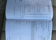 Volkswagen Tiguan 34