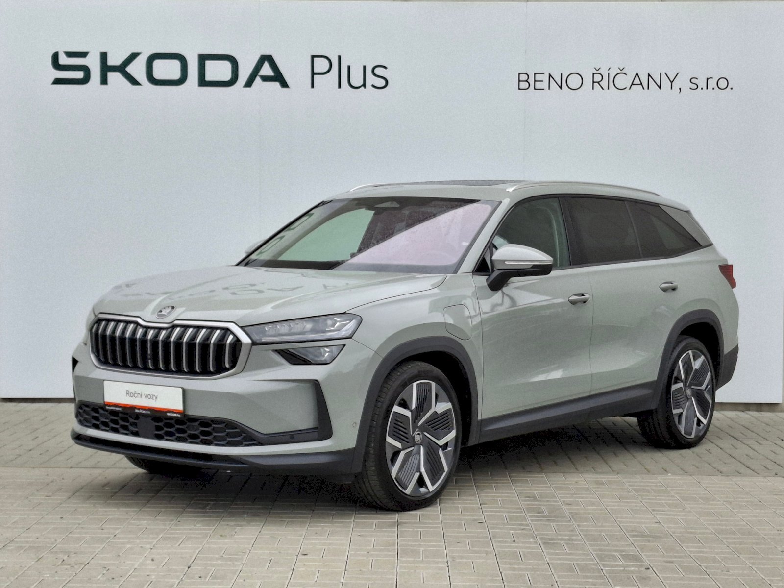 Škoda Kodiaq SUV / Terénní 1,5 l 150 kw