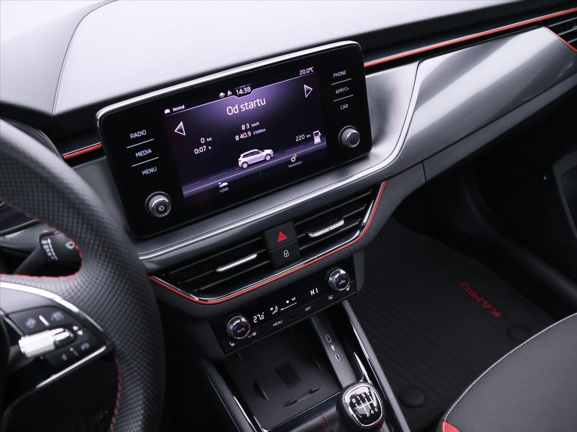 Škoda Kamiq SUV 1,5 l 110 kw