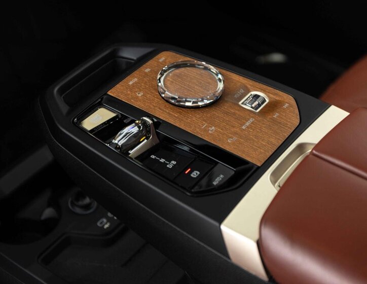 BMW iX SUV 0,0 240 kw