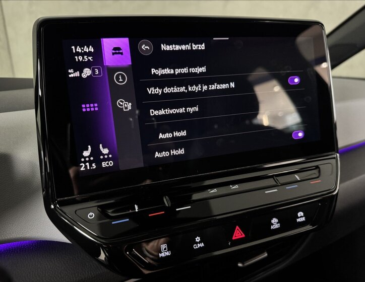 Volkswagen ID.3 Hatchback 0,0 150 kw