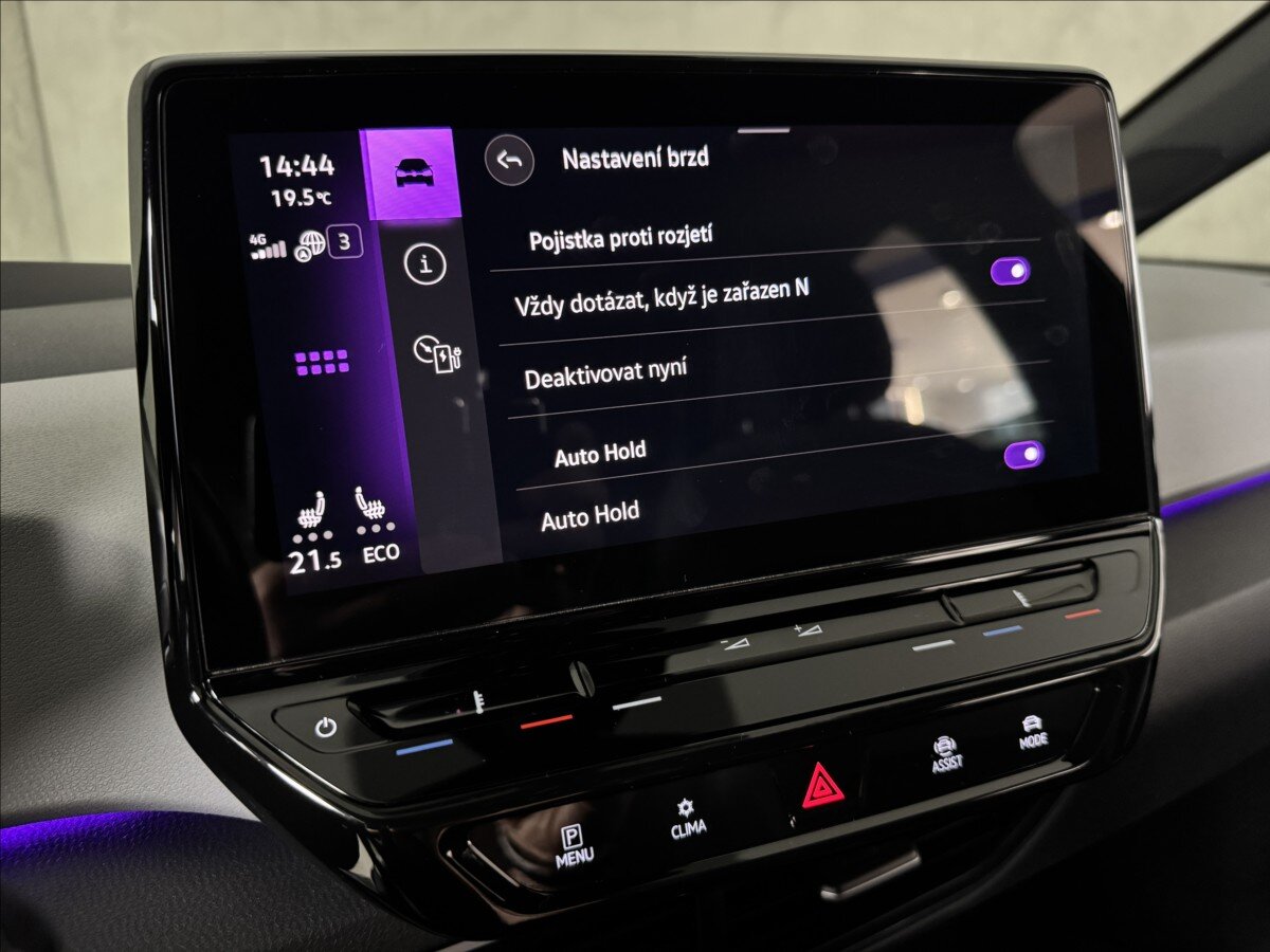 Volkswagen ID.3 Hatchback 0,0 150 kw