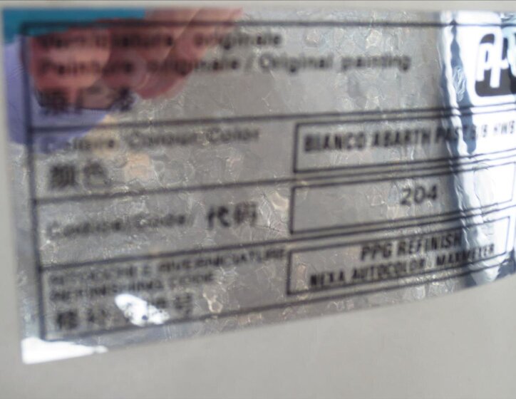 Fiat Grande Punto 30