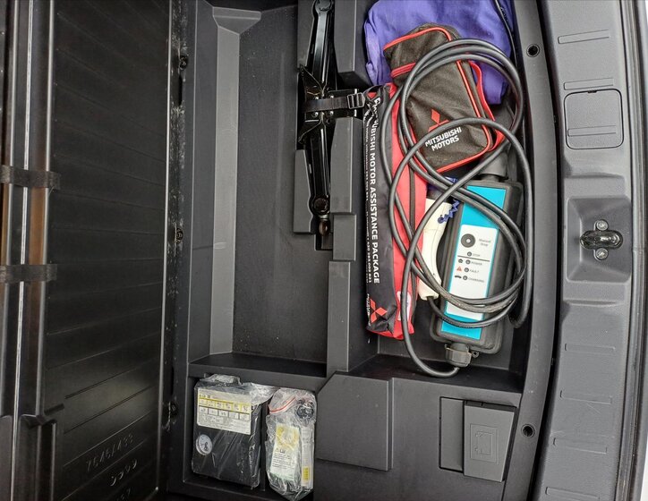 Mitsubishi Outlander Kombi 2,4 l 99 kw