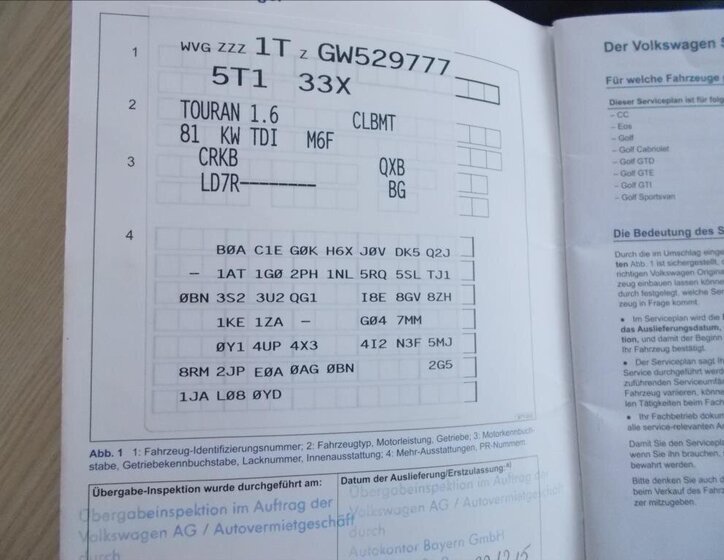 Volkswagen Touran 34