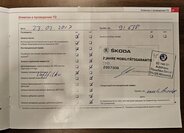 Škoda Superb Kombi 1,4 l 92 kw