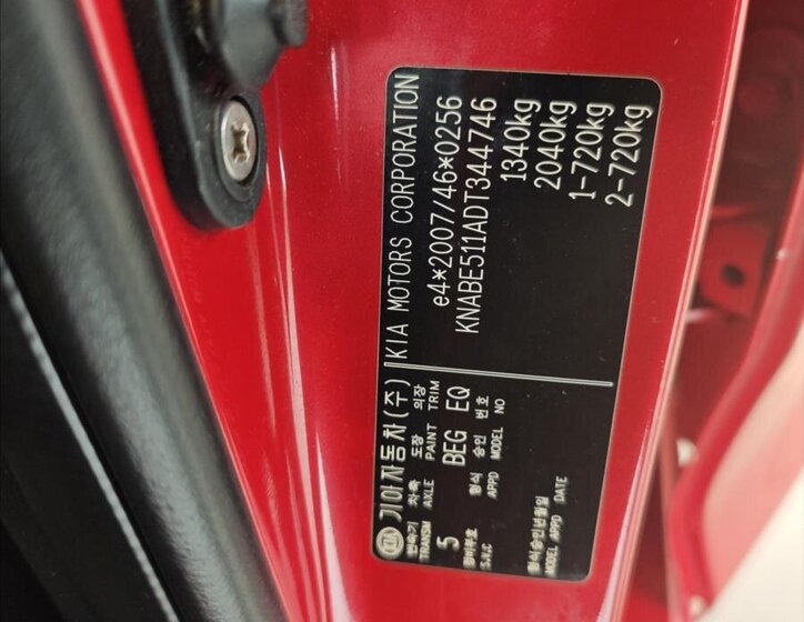 KIA Picanto Hatchback 998,0 50 kw