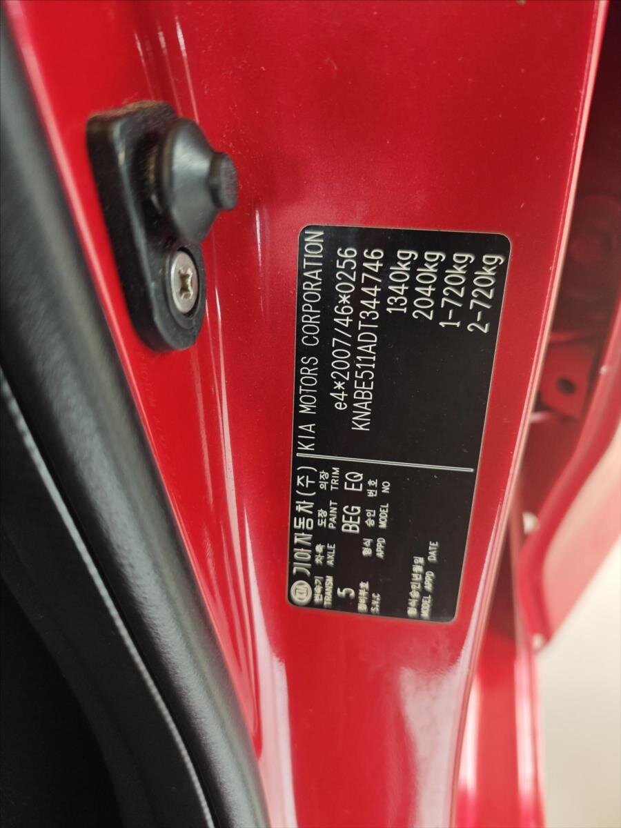 KIA Picanto Hatchback 998,0 50 kw