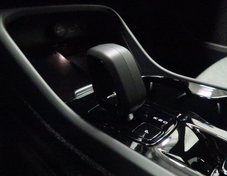 Volvo XC40 SUV 2,0 l 120 kw