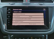 Volkswagen Tiguan 14