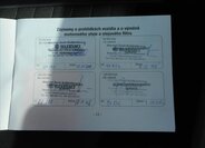 Suzuki SX4 Hatchback 1,6 l 79 kw