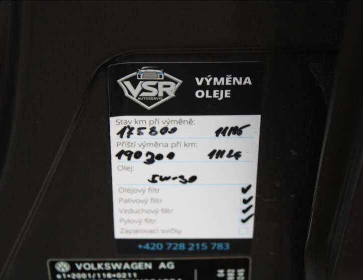 Volkswagen Touran 16