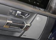 Land Rover Discovery 14