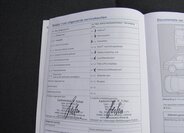 Volkswagen Transporter 26