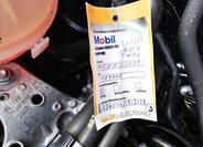 Škoda Rapid Hatchback 1,2 l 77 kw