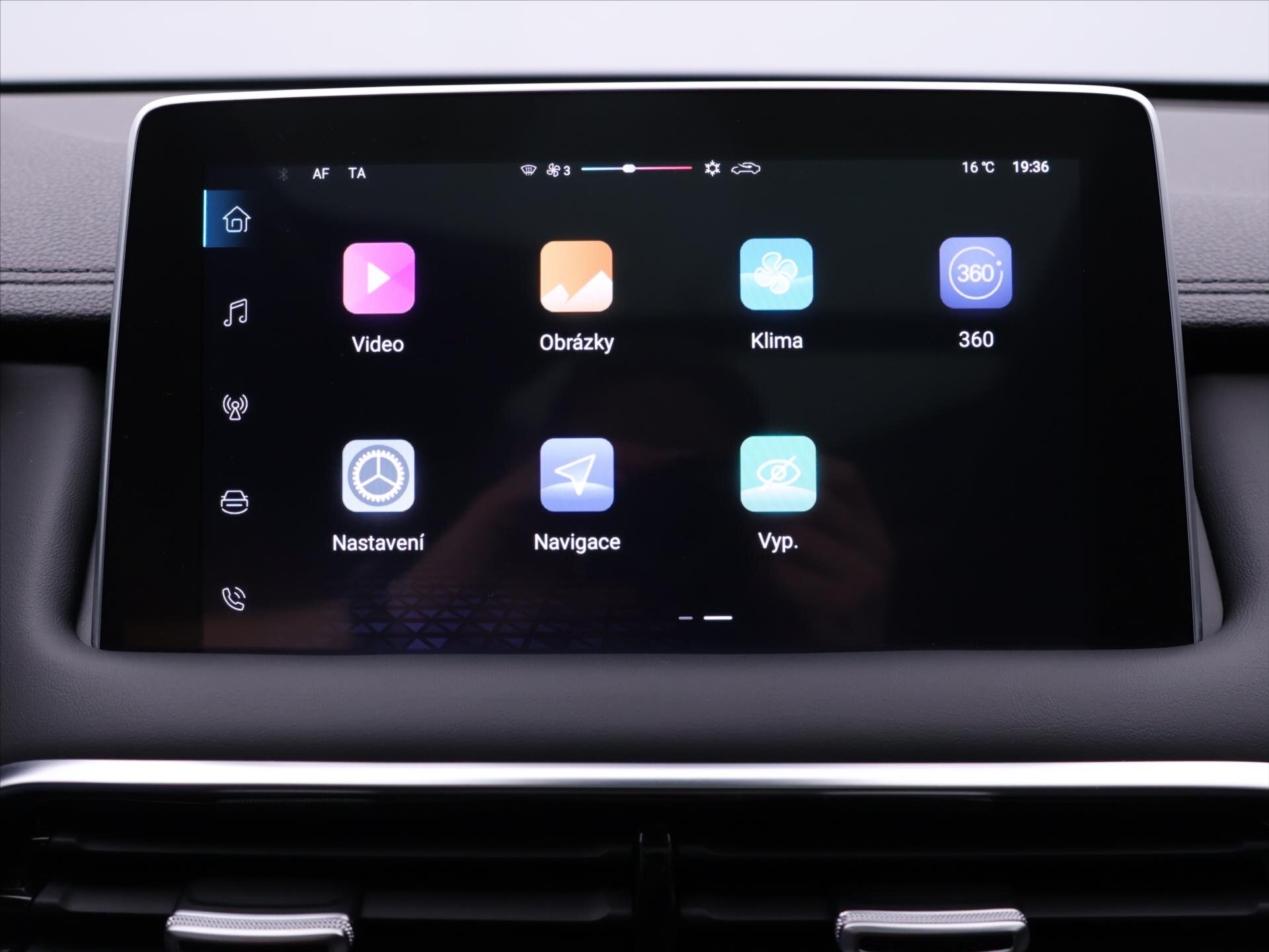 MG HS SUV / Terénní 1,5 l 119 kw