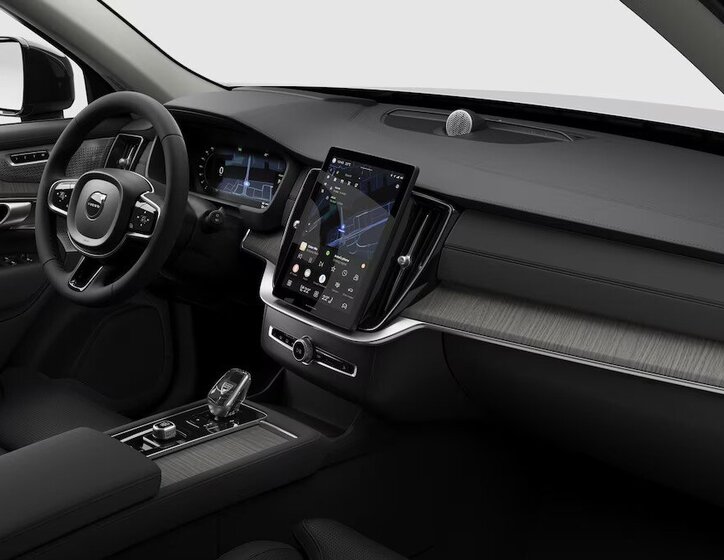 Volvo XC90 Ostatní 2,0 l 335 kw