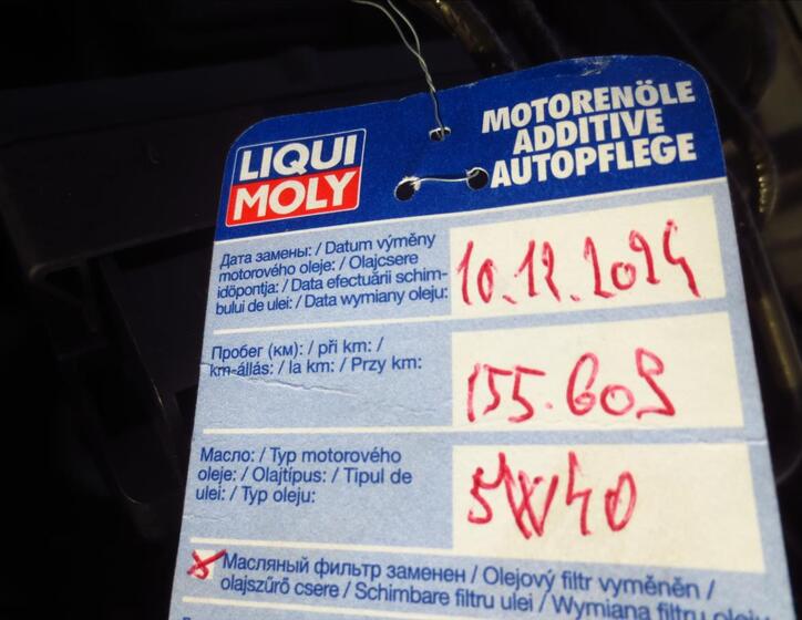 Chrysler Crossfire 26