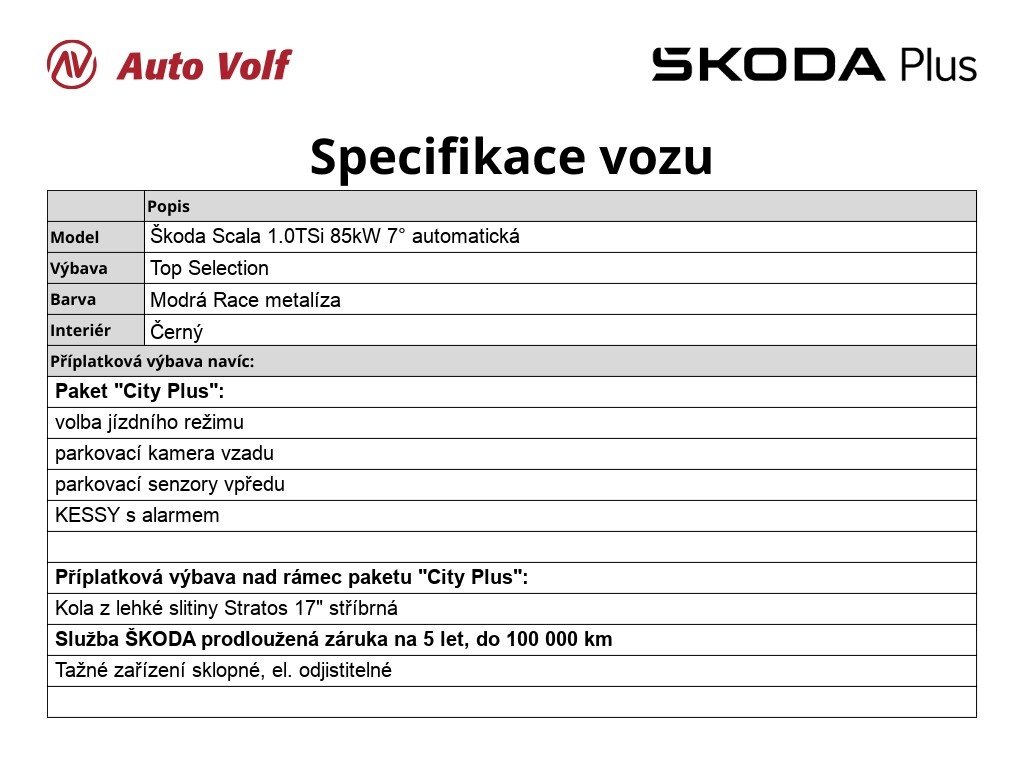 Škoda Scala
