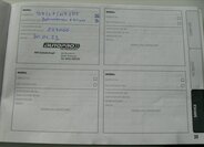 Alfa Romeo Giulietta 18