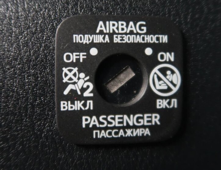 Toyota Auris Kombi 1,8 l 73 kw