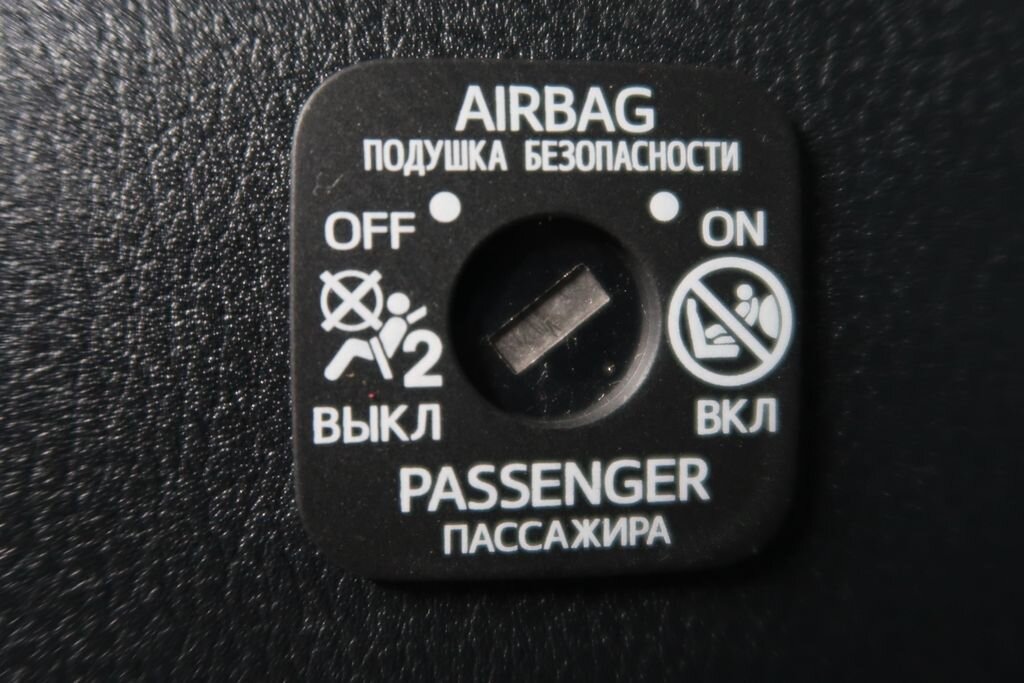 Toyota Auris Kombi 1,8 l 73 kw