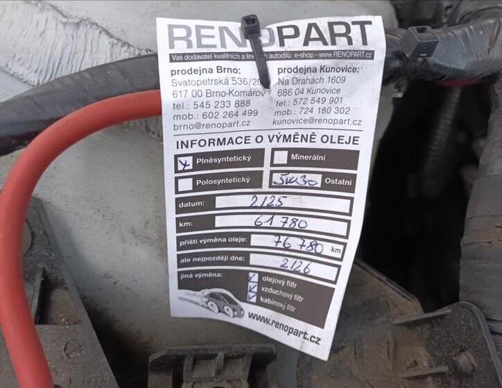 BMW Řada 1 Hatchback 1,6 l 100 kw