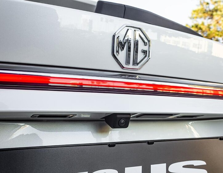 MG HS SUV 1,5 l 125 kw