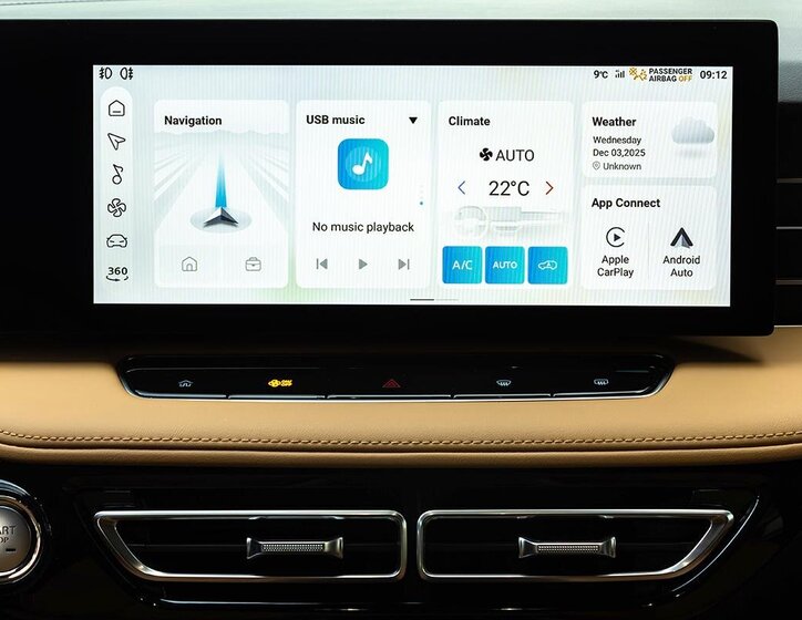 MG HS SUV 1,5 l 125 kw