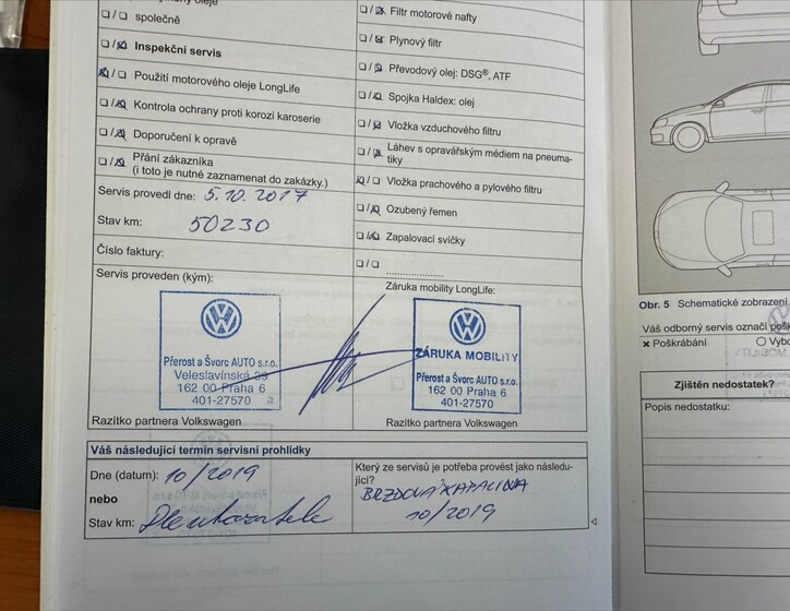 Volkswagen Tiguan 43