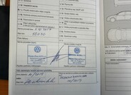 Volkswagen Tiguan 43