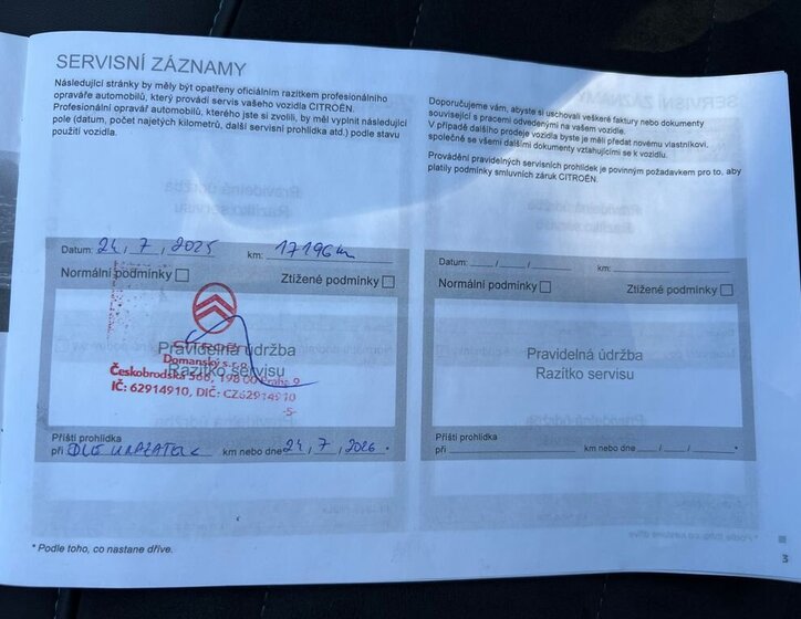 Citroën C5 Aircross SUV 1,6 l 133 kw