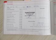 Škoda Fabia Hatchback 1,2 l 51 kw