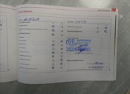 Škoda Fabia Kombi 1,4 l 63 kw