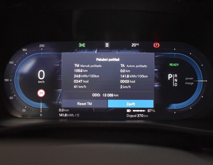 Volvo C40 SUV / Terénní 0,0 325 kw