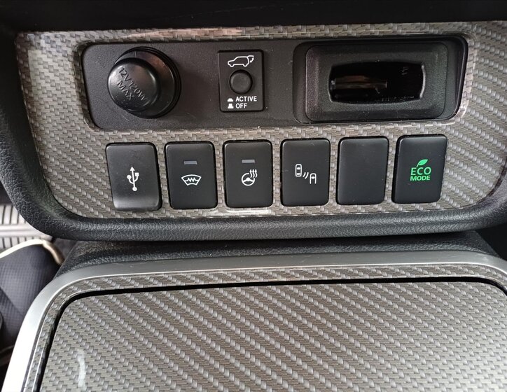 Mitsubishi Outlander Kombi 2,4 l 99 kw