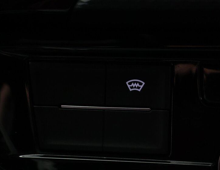 Volkswagen Multivan Kombi 2,0 l 146 kw